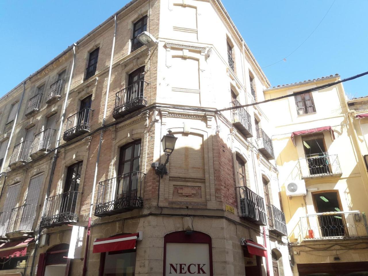 Apartamentos Sol Real 1 Úbeda Zewnętrze zdjęcie